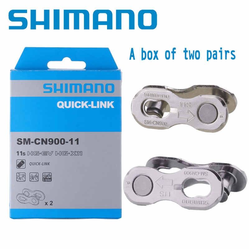 โซ่ Shimano Dura Ace / XTR 11 Speed พร้อมข้อต่อปลดเร็ว รุ่น CN-HG901