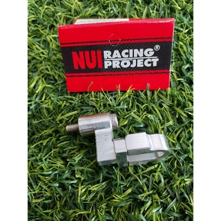 ตัวล็อคสายเบรคหน้าหนุ่ย ล็อคสายเบรคNui ตัวล็อคสายเบรคงาน Nui Racing Project