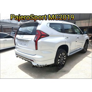 สเกิร์ตหลัง PAJERO 2019-2020 ลิ้นหลัง ทรง OEM พลาสติก ABS งานดิบ ไม่ทำสี