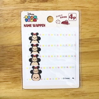 DisneyJapan ป้ายชื่อรีดทับ ลาย tsumtsum