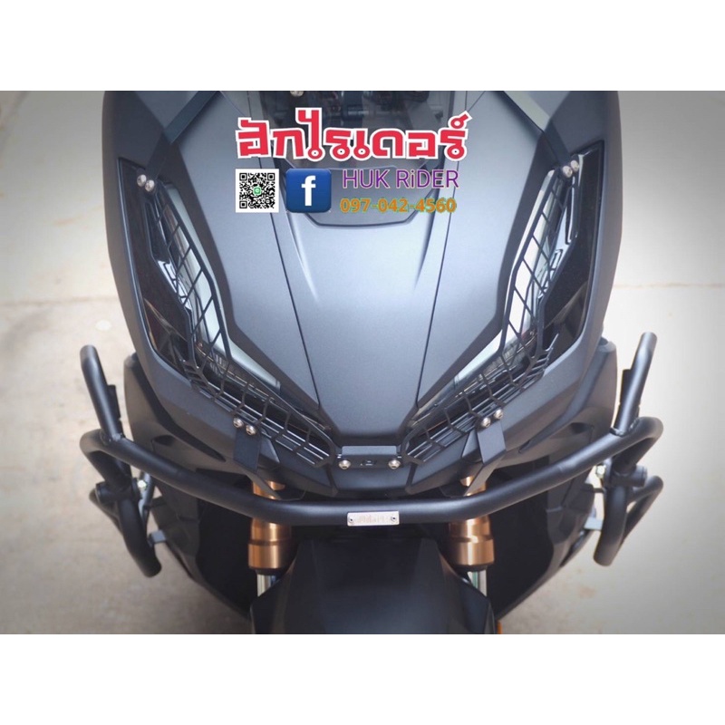 Huk Rider-แคชบาร์-กันล้ม-ADV350 (Full set️) - hukrider - ThaiPick