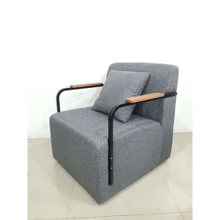 iLoft chair โซฟาArmchair โซฟาร้านกาแฟ Lounge ekono