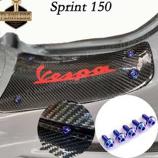 FLAWLESSTI Vespa Sprint 150 Primavera 150 ฝาครอบแบตเตอรี่ น๊อตไททาเนียม เกรด5