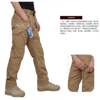 Cotton Pockets Pants IX9 Militar Tactical Cargo Pants &amp; Combat SWAT Pants COMA