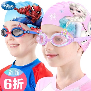 ของเล่นเด็กDisney แว่นตาว่ายน้ำเด็กชายหญิง HD กันน้ำ Anti-fog แว่นตาว่ายน้ำเด็กแว่นตาดำน้ำว่ายน้ำหมวกอุปกรณ์