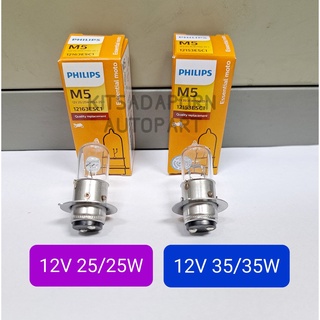 ราคาต่อดวง!! หลอดไฟหน้ารถจักรยานยนต์ M5 ยี่ห้อ Philips แท้!!, T19 12V 25/25W และ 12V 35/35W, แสงไฟสีส้ม