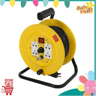 ล้อเก็บสายไฟ 4 ช่อง ELECKTA ET-SA1520 3600 วัตต์ 20 เมตร เหลือง ล้อเก็บสายไฟ EXTENSION CORD REEL ELECKTA ET-SA1520 4-OUT