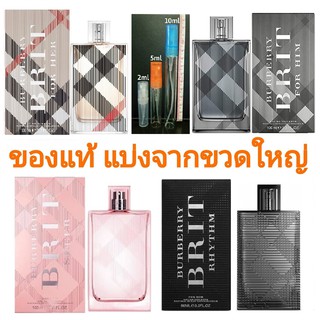 แบ่งขาย 💖 แท้ทุกหยด Burberry Brit Sheer EDT Women EDP Rhythm for Him Her น้ำหอม แท้ 5ml 10ml