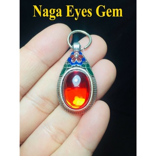 เพฃรพญานาค มณีใต้น้ำ Naga Eyes Gem