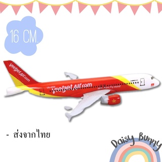 โมเดลเครื่องบิน  *พร้อมส่งจากไทย* Vietjetair.com Airbus A320 ขนาด 16cm. Scale : 1:400 มีขาตั้งโชว์