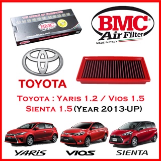 BMC Airfilters® (ITALY)🇮🇹 Performance Air Filters กรองอากาศแต่ง TOYOTA: YARIS 1.2 / VIOS 1.5 / SIENTA 1.5 (ปี 2013-UP)