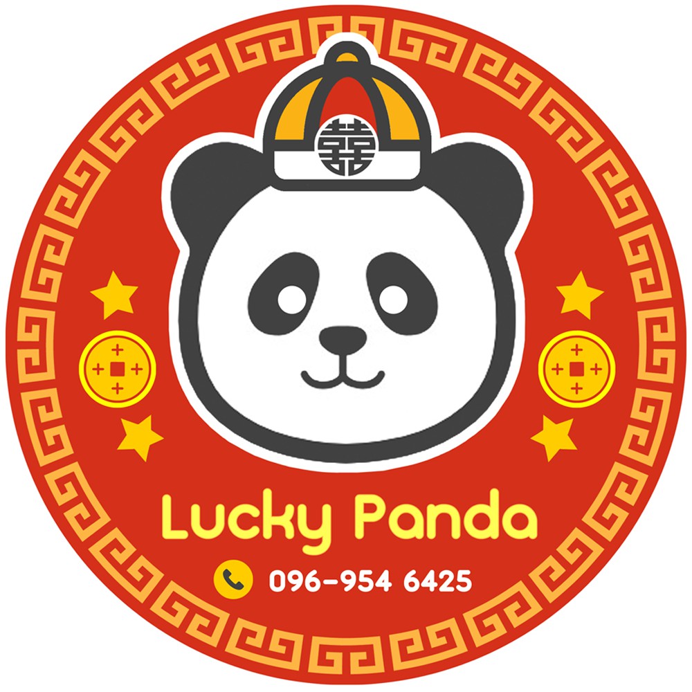 Lucky Panda, ร้านค้าออนไลน์ Shopee Thailand