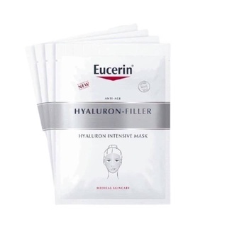 พร้อมส่ง ✅ Eucerin Hyaluron-Filler Hyaluron Intensive Mask