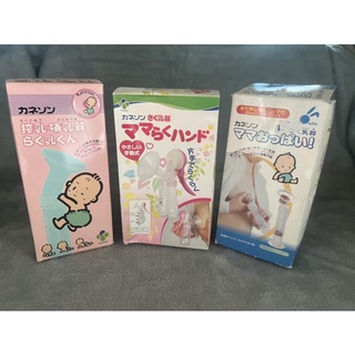 ของใหม่ KANESON BREAST PUMPปั้มนมแม่มือบีบ มี 3 แบบ