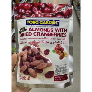 อัลมอนด์ อบกรอบผสม แครนเบอร์รี่ อบแห้ง ตรา ทองการ์เด้น 140 G. Oven Roasted Almonds With Dried Cranberries ( Tong Garden )