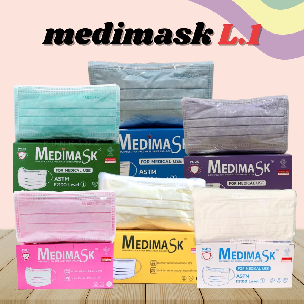 ✨พร้อมส่ง 🎉 Medimask L.2 หน้ากากอนามัยทางการแพทย์