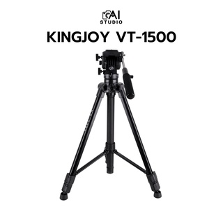 Kingjoy VT-1500 Adjustable Camera Video Tripod Legs Stand with Detachable Fluid Drag Pan Tilt Head