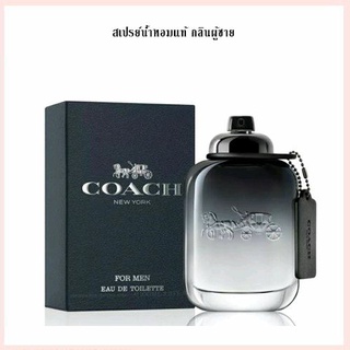 Coach New York for Men EDT 100 ml.