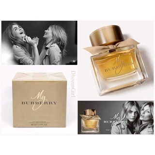 My Burberry Eau De Parfum