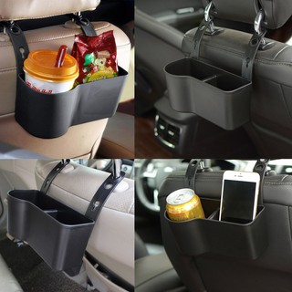 ที่วางแก้วในรถ  แก้วน้ำ วางมือถือภายในรถยนต์ Car Side Seat Drink Cup Holder T0165