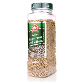 ง่วนสูน พริกไทยเม็ดขาว 500 g บิ๊กแพค White Peppercorn