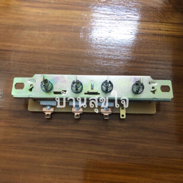 Hatari switch สวิตซ์ พัดลมตั้งโต๊ะ ตั้งพื้น พัดลมอุตสาหกรรม ฮาตาริ แบบยาว 11.5 cm แท้ SKU8079