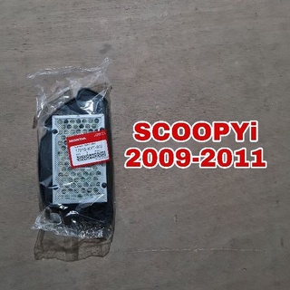 กรองอากาศแท้ Honda SCOOPYi 2009-2011