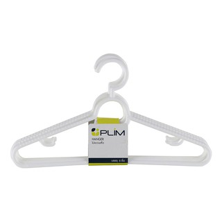ไม้แขวนเสื้อH1175,P1175 ขาว PLIM(1x6)CLOTH HANGER H1175,P1175 WHITE PLIM PACK6