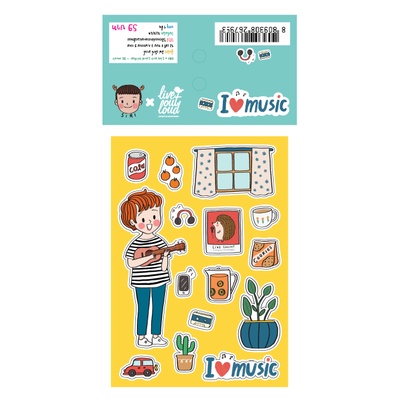 Live Out Loud x SIRI Sticker สติกเกอร์ลายน่ารักจาก SIRI