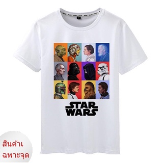 เสื้อยืดแขนสั้นลําลอง พิมพ์ลายภาพยนตร์ Star Wars แฟชั่นสําหรับผู้ชาย และผู้หญิง