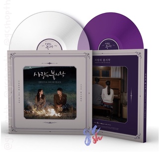 (ใบจองพรีออเดอร์) Crash Landing on You OST Vinyl / LP / แผ่นเสียง สินค้า official ของแท้