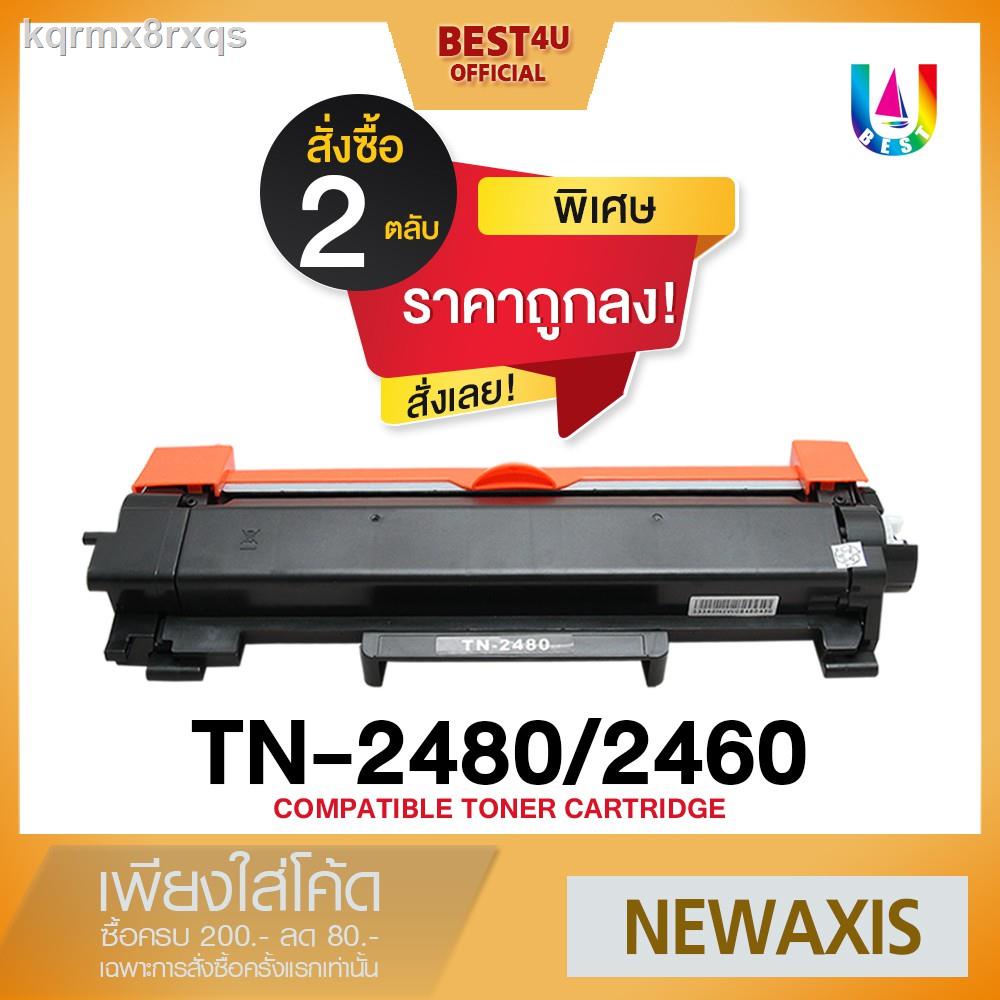 ◄∏☊TN-2480/2460 TN2480/HL-L2335D/HL-2370DN/L2375DW/L2385DW,DCP-L2535DW/L2550DW,MFC-L2715DW ตลับหมึกเ