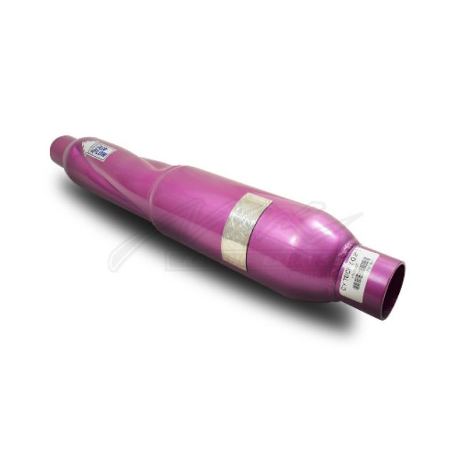 Max Racing Exhaust Cyclone Tech Resonator (บูลเล็ต)