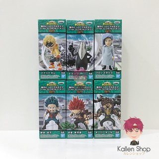 พร้อมส่ง❗WCFแท้💯 My Hero Academia World Collectable Figure Vol.7 (Bandai Spirits) ฟิกเกอร์มายฮีโร่ อคาเดเมีย