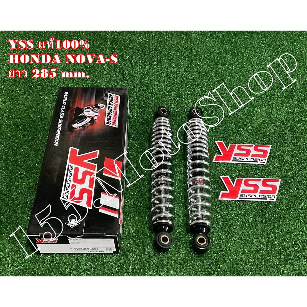 โช๊คหลัง YSS แท้ HONDA NOVA S (ชุบโครเมี่ยม) ขนาดความยาว 285 mm.