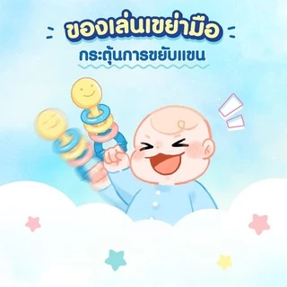 D-nee ดีนี่ น้ำยาล้างขวดนม ออร์แกนิค ชนิดเติม 550มล./650มล. G10XX32