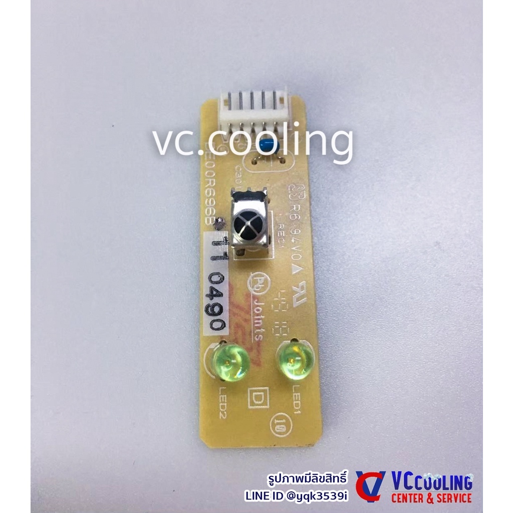 Mitsubishi Electric จอรับสัญญาณ ใช้ได้ 10 กว่ารุ่น เช่น MCF-S13TV-T1, MCF-S18UV-T1, MCF-D18VD-T1 Par