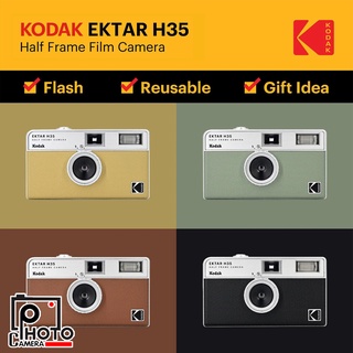 Kodak H35 ถ่าย Half frame ได้ สูงสุด 72 รูป พร้อมส่ง✅