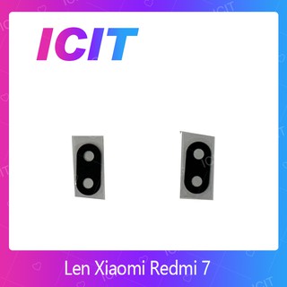 Xiaomi Redmi 7 อะไหล่เลนกล้อง กระจกเลนส์กล้อง กระจกกล้องหลัง Camera Lens (ได้1ชิ้นค่ะ) ICIT 2020