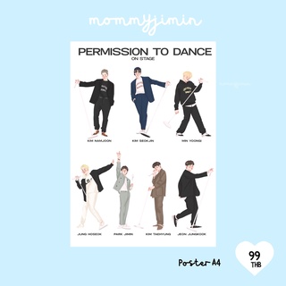 Poster Permission to dance  by mommyjiminn