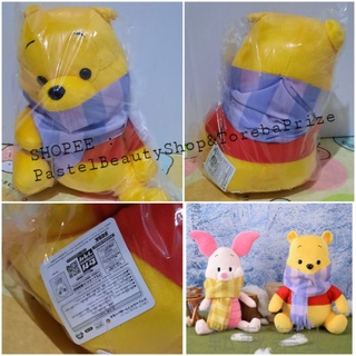 พร้อมส่ง✅[🇯🇵นำเข้าจากญี่ปุ่น🇯🇵]ตุ๊กตา หมีพูห์ Winnie the Pooh Scarf Plush