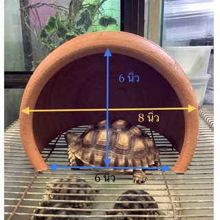 ถ้ำดินเผา 7” ,8” ,10” บ้านเต่า บ้านหนู บ้านปลา