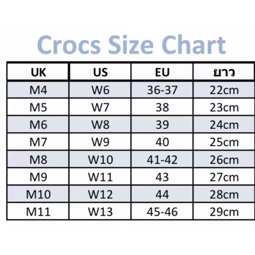 รองเท้าลำลองผู้ใหญ่ สไตล์ Crocs Yukon Vista Clog (สายปรับได้)