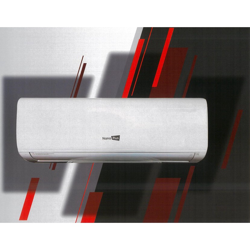 แอร์คอล์ยเย็น Nano Plus 12000 BTU และ 18000 BTU