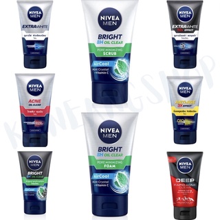 ✨ ของแท้/พร้อมส่ง ✨ NIVEA MEN นีเวีย เมน โฟมล้างหน้า/สครับ หลายสูตร ปริมาณสุทธิ 100/150 กรัม