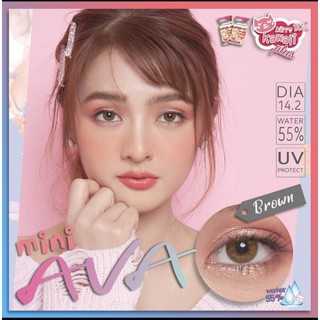 🦄🌈(0.00-5.00) Kitty Kawaii Mini AVA Brown / Grayคอนเทคเลนส์มินิ สีน้ำตาล ธรรมชาติ ป้องกัน UV