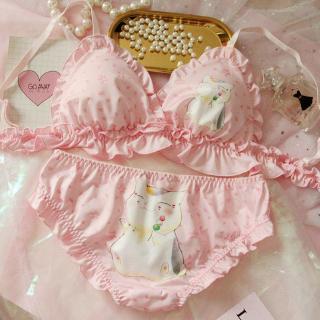 Japanese bra set CD fake girls disguise soft girls heart sweet cherry blossom cat star human no steel ring