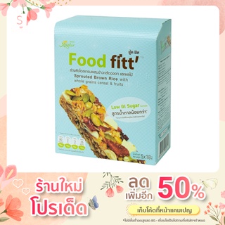 Xongdur Food Fitt ธัญพืชโฮลเกรนผสมข้าวกล้องงอกและผลไม้ ไม่ทอด (90 กรัม)