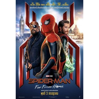 Spiderman2019Far from home ภาพมาสเตอร์เสียงไทยมาสเตอร์เสียง-อังกฤษบรรยายไทยdvdพร้อมปกซอง