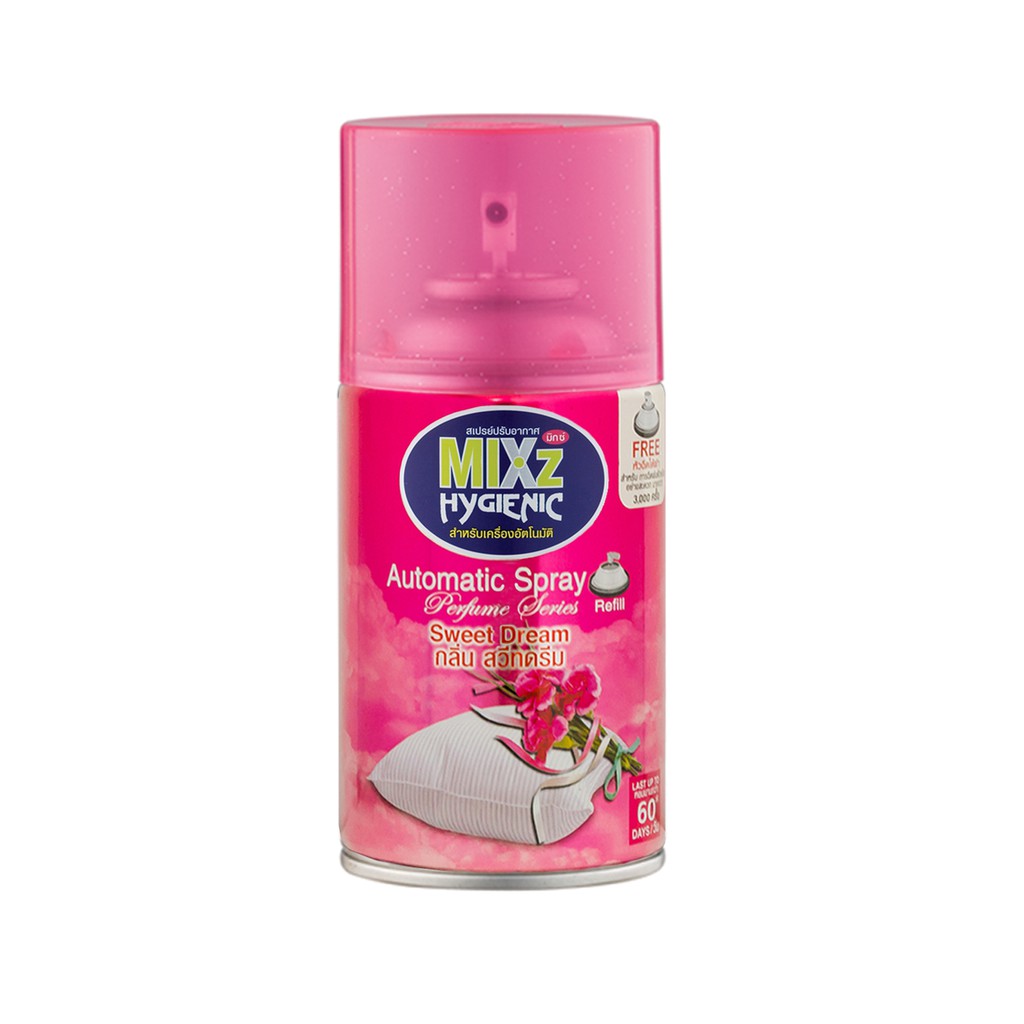 Mixz Hygienic Automatic เครื่องพ่นสเปรย์อัตโนมัติ แถมฟรี รีฟิล เลือกกลิ่นได้ มีทั้งหมด 8 กลิ่นให้เลือก